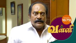 Valli S01E1679 10th October 2018 Full Episode