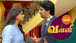 Valli S01E1681 12th October 2018 Full Episode