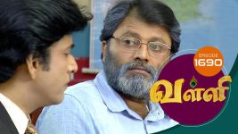 Valli S01E1690 23rd October 2018 Full Episode