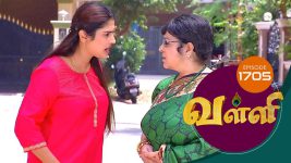 Valli S01E1705 10th November 2018 Full Episode