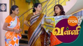 Valli S01E1708 14th November 2018 Full Episode