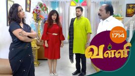 Valli S01E1714 21st November 2018 Full Episode