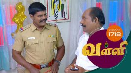Valli S01E1718 26th November 2018 Full Episode