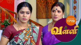 Valli S01E1719 27th November 2018 Full Episode