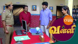 Valli S01E1725 29th November 2018 Full Episode