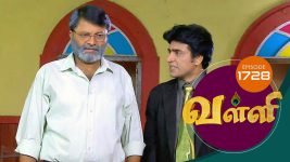 Valli S01E1728 7th December 2018 Full Episode