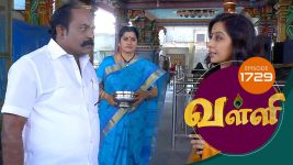 Valli S01E1729 8th December 2018 Full Episode