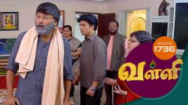 Valli S01E1736 17th December 2018 Full Episode
