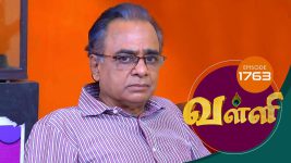 Valli S01E1763 22nd January 2019 Full Episode