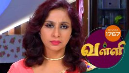 Valli S01E1767 28th January 2019 Full Episode