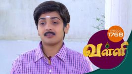 Valli S01E1768 29th January 2019 Full Episode