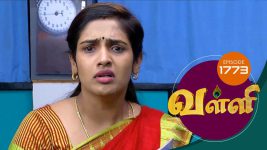 Valli S01E1773 28th January 2019 Full Episode