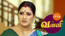 Valli S01E1774 5th February 2019 Full Episode