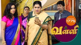 Valli S01E1775 6th March 2019 Full Episode