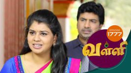Valli S01E1777 8th February 2019 Full Episode