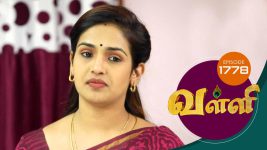 Valli S01E1778 9th February 2019 Full Episode