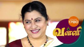 Valli S01E1780 11th February 2019 Full Episode