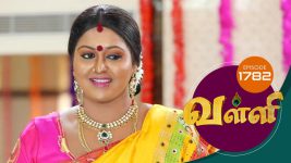 Valli S01E1782 14th February 2019 Full Episode