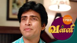 Valli S01E1783 15th February 2019 Full Episode