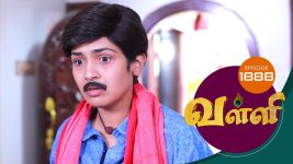 Valli S01E1888 19th June 2019 Full Episode