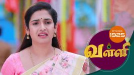 Valli S01E1925 1st August 2019 Full Episode