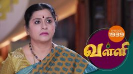 Valli S01E1940 19th August 2019 Full Episode