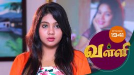 Valli S01E1942 21st August 2019 Full Episode