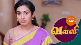 Valli S01E1946 26th August 2019 Full Episode