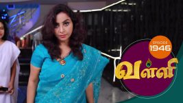 Valli S01E1947 27th August 2019 Full Episode