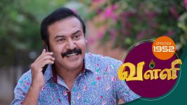 Valli S01E1953 4th September 2019 Full Episode