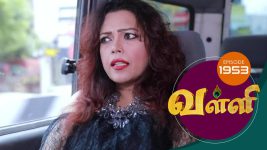 Valli S01E1954 5th September 2019 Full Episode