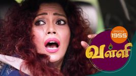 Valli S01E1956 7th September 2019 Full Episode