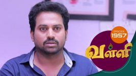 Valli S01E1958 10th September 2019 Full Episode