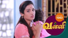 Valli S01E1962 14th September 2019 Full Episode