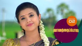 Vanathai Pola S01 E02 7th December 2020