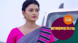 Vanathai Pola S01 E09 14th December 2020