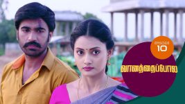 Vanathai Pola S01 E10 14th December 2020