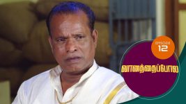 Vanathai Pola S01 E12 14th December 2020