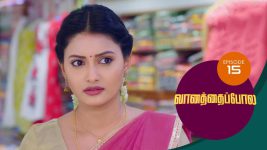 Vanathai Pola S01 E15 21st December 2020