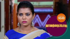 Vanathai Pola S01 E168 1st July 2021