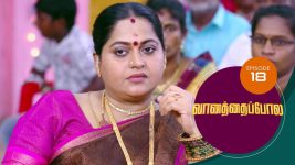 Vanathai Pola S01 E18 21st December 2020