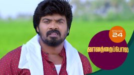 Vanathai Pola S01 E24 28th December 2020