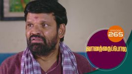 Vanathai Pola S01 E265 5th November 2021