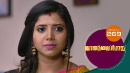 Vanathai Pola S01 E269 10th November 2021