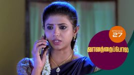 Vanathai Pola S01 E27 4th January 2021