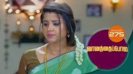 Vanathai Pola S01 E275 17th November 2021