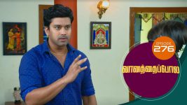 Vanathai Pola S01 E276 18th November 2021