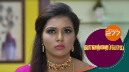 Vanathai Pola S01 E277 19th November 2021