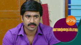 Vanathai Pola S01 E279 22nd November 2021