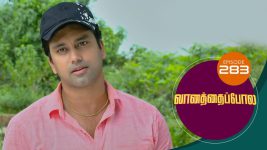 Vanathai Pola S01 E283 26th November 2021
